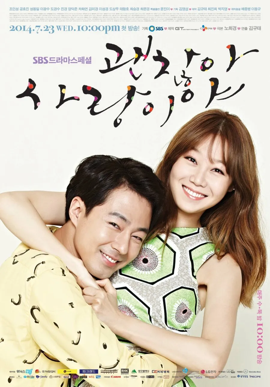 Drama Korea tentang Phobia dengan Rating Tinggi (c) mydramalist.com