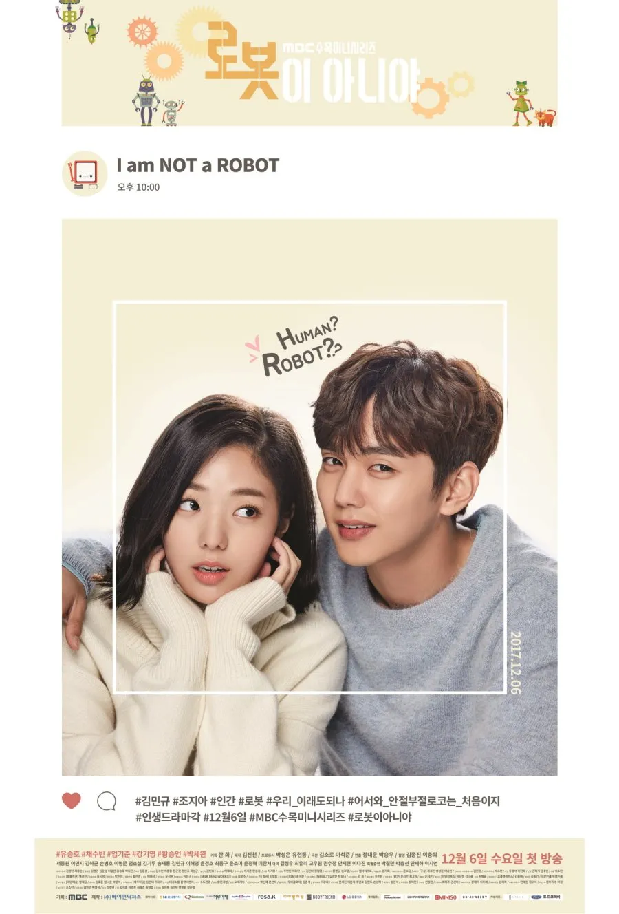 Drama Korea tentang Phobia yang Menghangatkan Hati (c) mydramalist.com