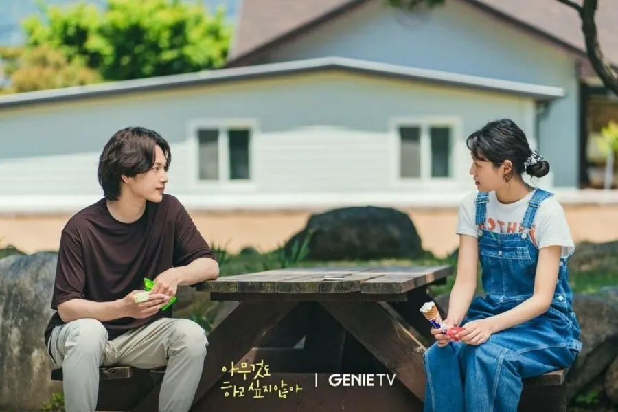 SUMMER STRIKE (credit: mydramalist)