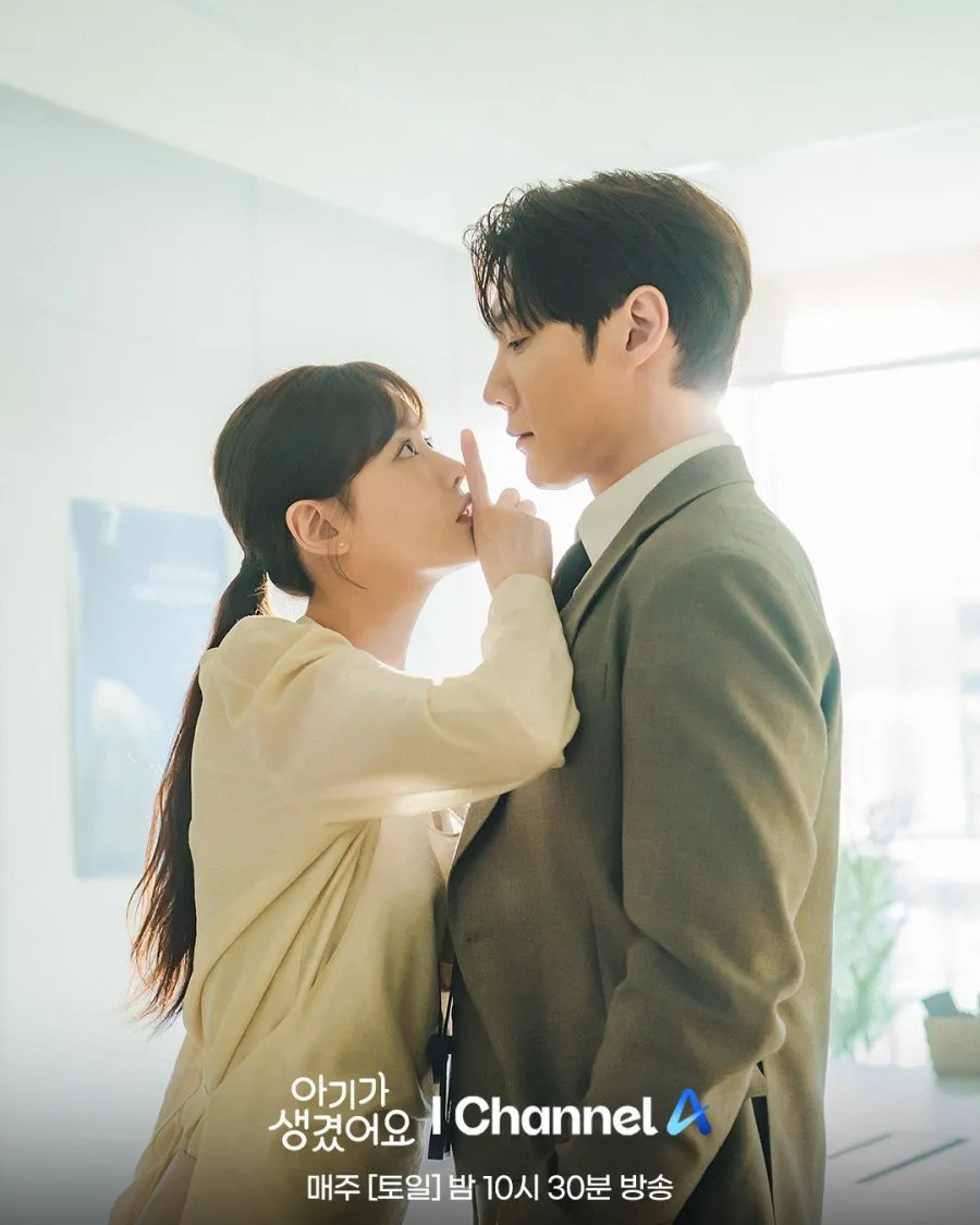 Rekomendasi Drama Korea Terbaru/mydramalist.com