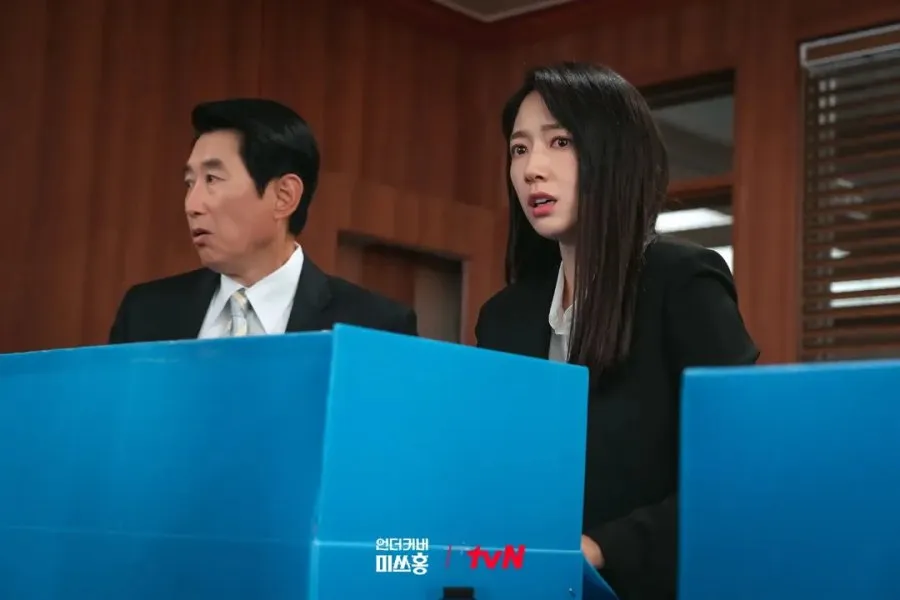 Rekomendasi Drama Korea Terbaru/mydramalist.com