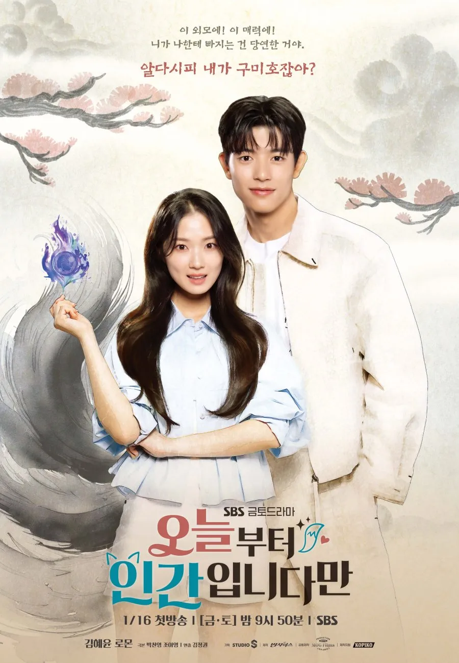 Drama Fantasi dan Supernatural Romantis (c) mydramalist.com
