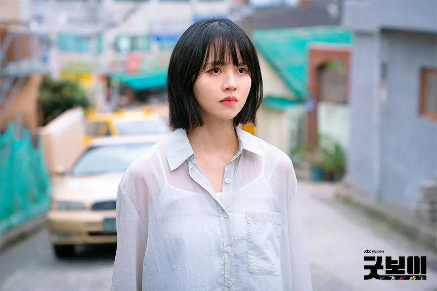 Drama terbaru Kim So Hyun yang wajib ditonton (credit:mydramalist)