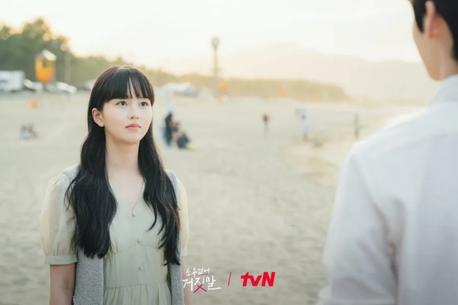 Drama terbaru Kim So Hyun yang wajib ditonton (credit:mydramalist)
