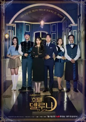 Ilustrasi Poster Drama (Image by mydramalist)