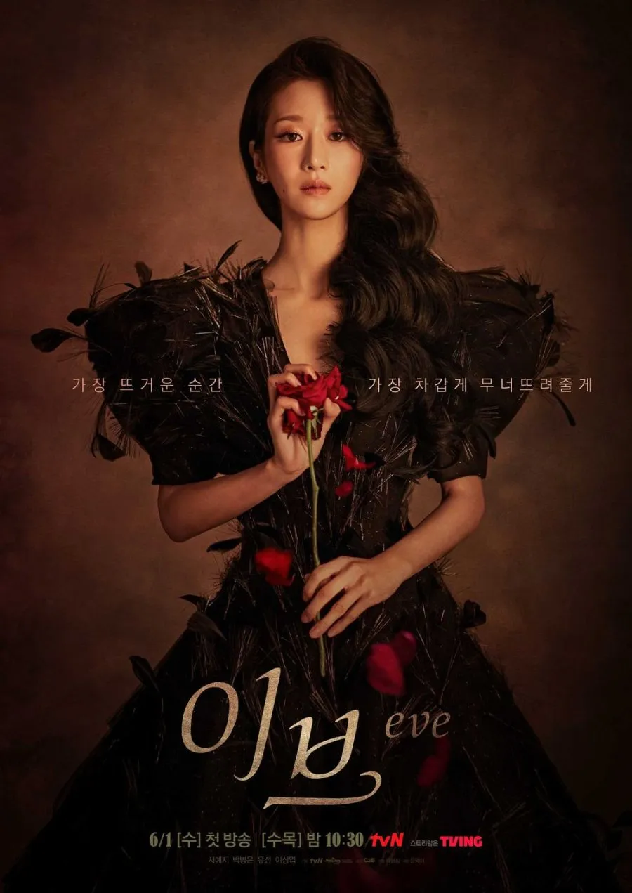 Eve  (c) mydramalist.com