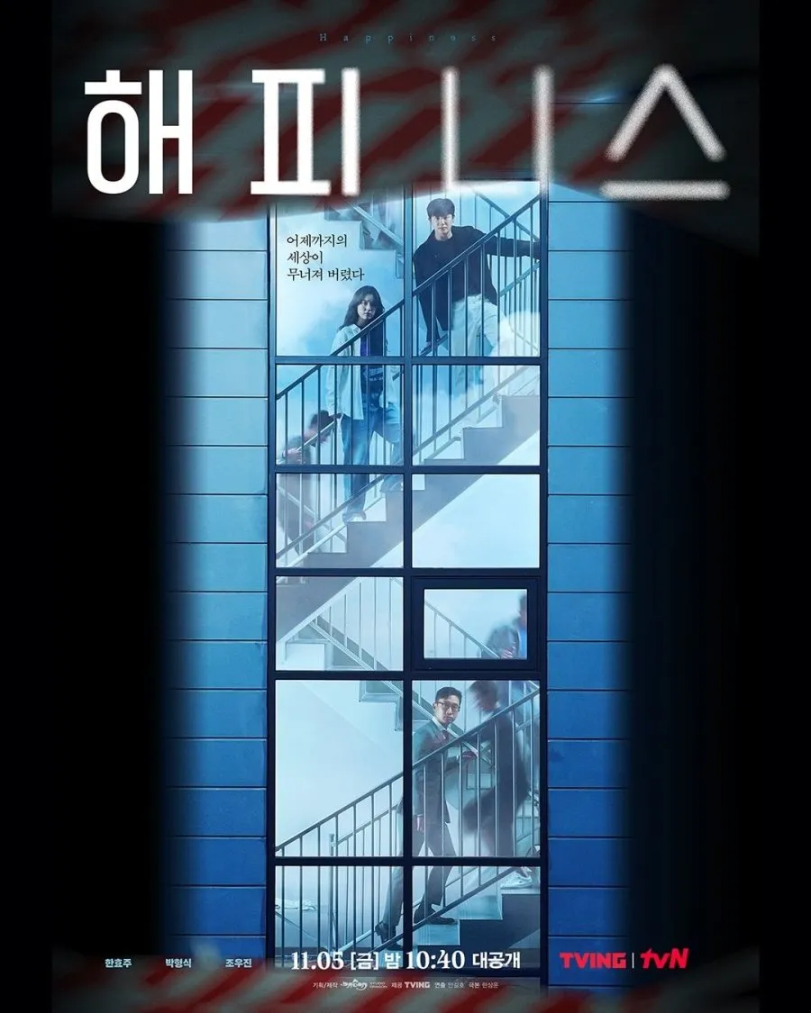 Drama Korea Thriller dengan Elemen Supernatural (c) Ilustrasi AI