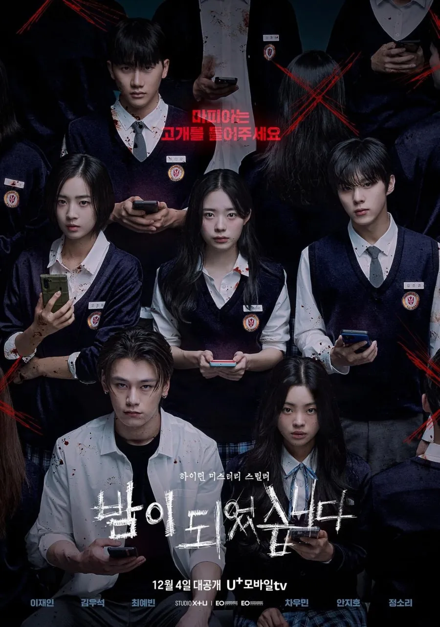 Drama Korea Thriller Anak Sekolah yang Menegangkan (c) Ilustrasi AI