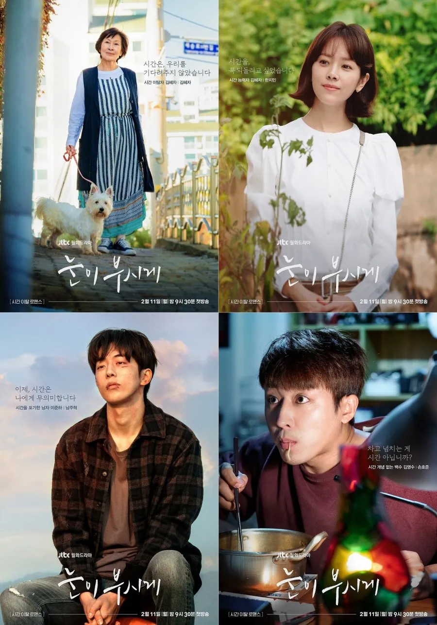 mydramalist.com
