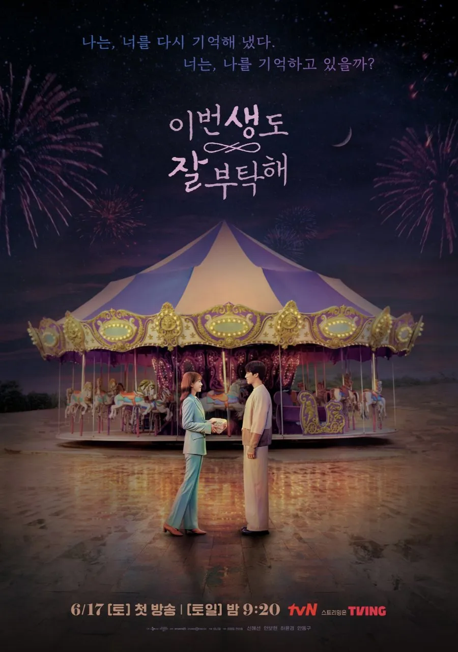 mydramalist.com