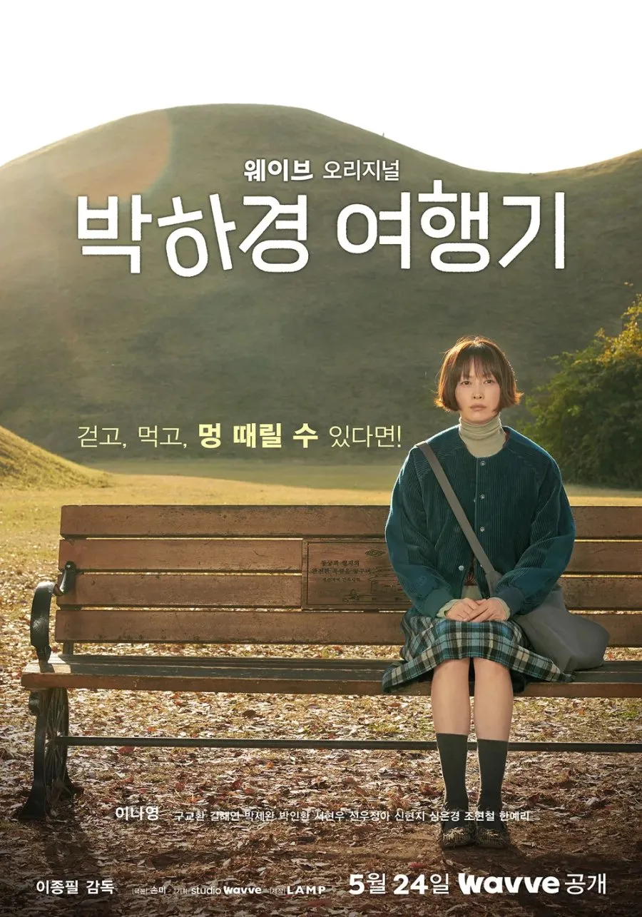 A. Drama Healing dan Perjalanan Solo (c) mydramalist.com