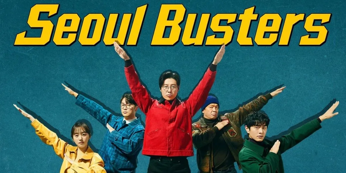 (Image: whatsondisneyplus.com)