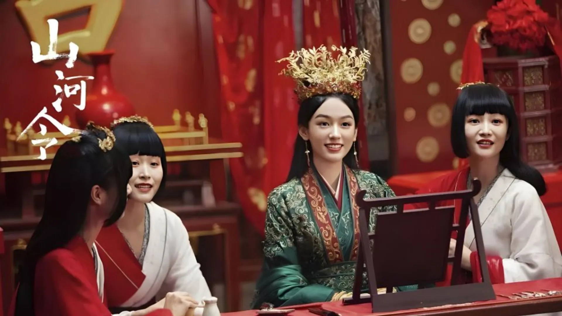 Persahabatan dan Konspirasi Dunia Persilatan yang Ikonik (Credit: Mydramalist.com/Word of Honor)