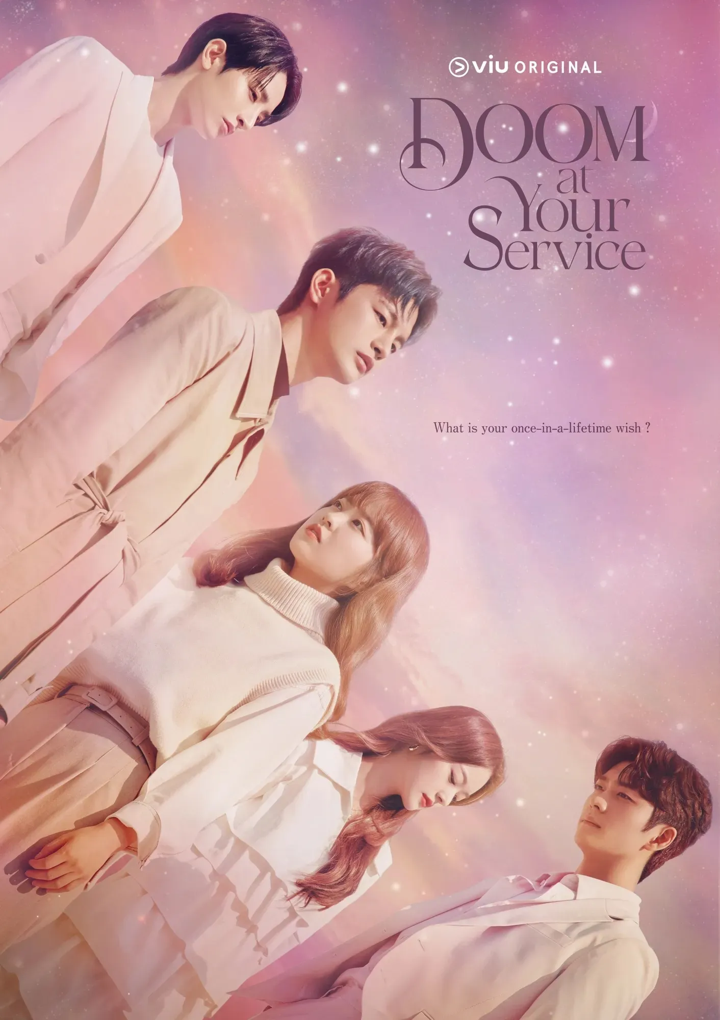 Poster DOOM AT YOUR SERVICE (credit: imdb.com)