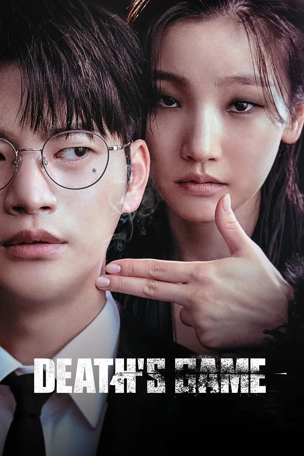 Poster DEATHS GAME (credit: imdb.com)