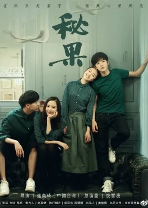 Persahabatan Remaja yang Diuji Cinta dan Konflik Keluarga (Credit: Mydramalist.com/All About Secrets)