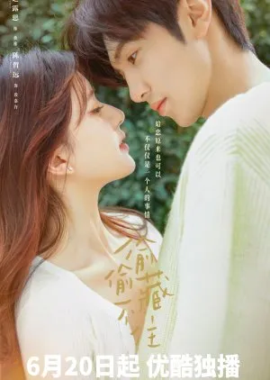 Cinta Diam-Diam yang Bersemi Jadi Kisah Romantis (Credit: Mydramalist.com/Hidden Love)