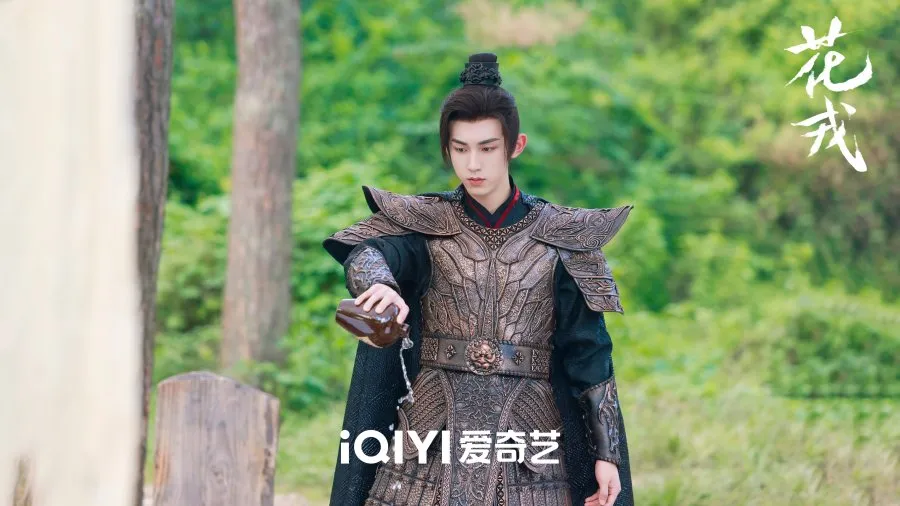 Cinta Terlarang Sang Dewa dan Gadis Pembawa Sial (Credit: Mydramalist.com/Beauty of Resilience)