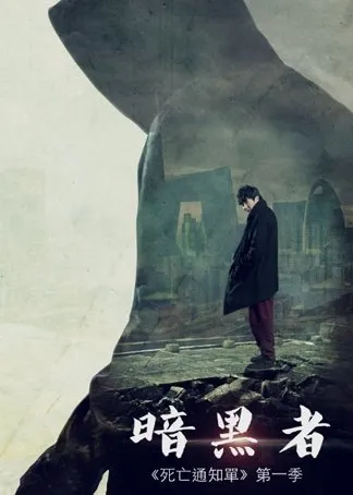 Aktingnya selalu dinanti (MyDramaList)