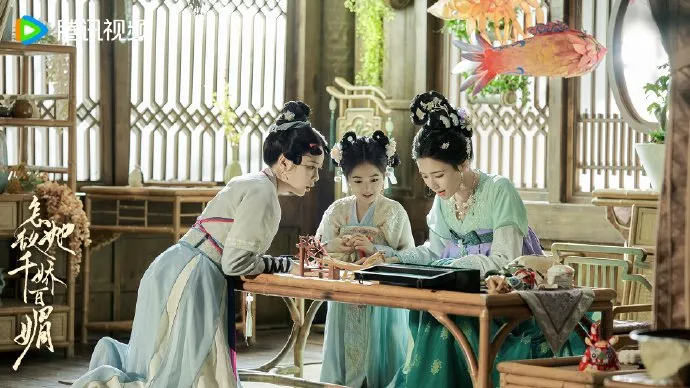 Drama komedi romantis penuh teka-teki (Credit: Mydramalist.com/Les Belles)