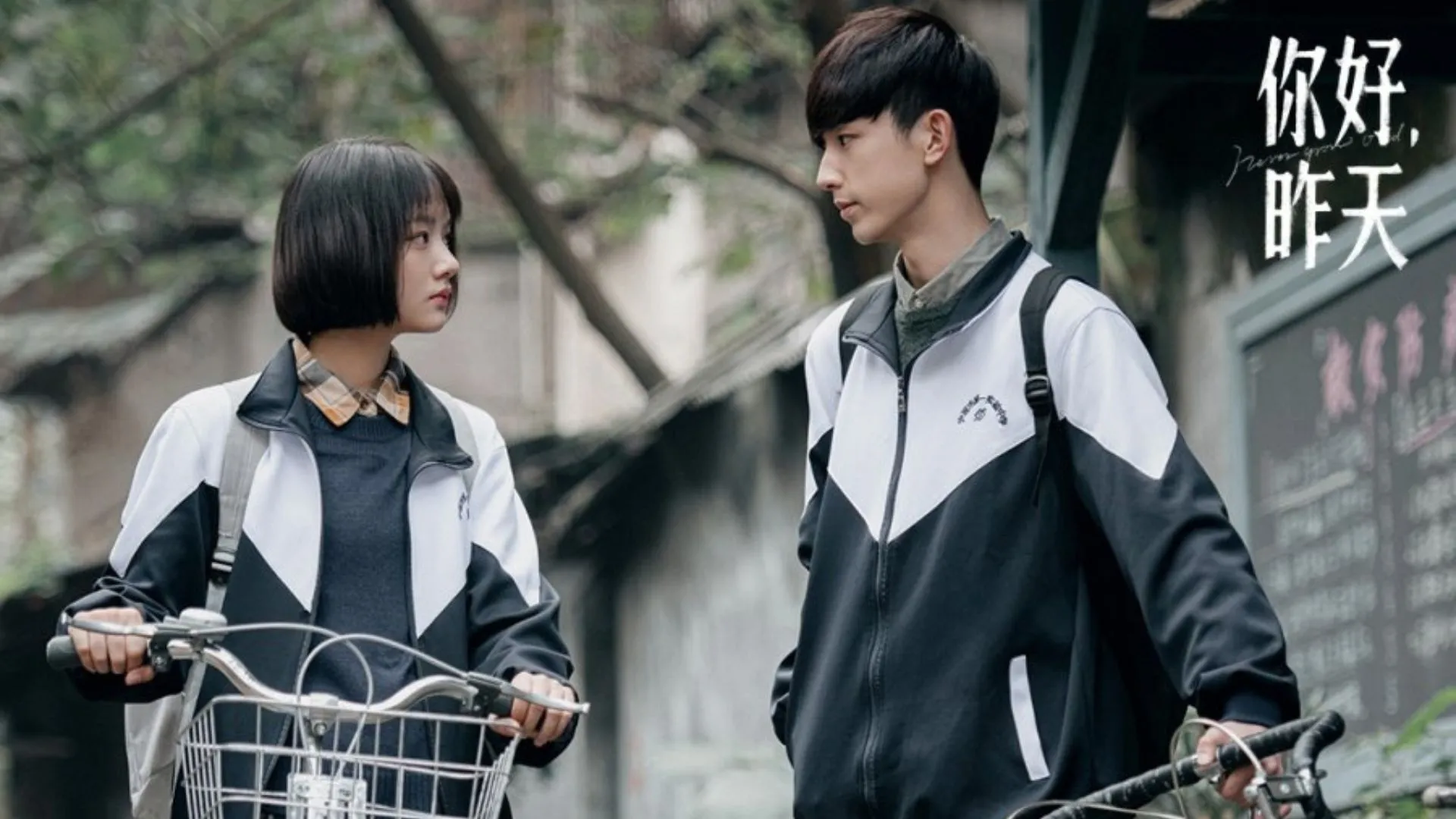 Hangatnya Persahabatan dan Kehidupan Generasi 90-an (Credit: Mydramalist.com/Never Grow Old)