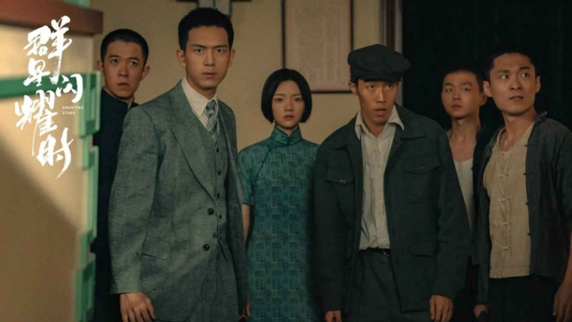 Perubahan Takdir di Tengah Masa Perang (Credit: Mydramalist.com/Shooting Stars)