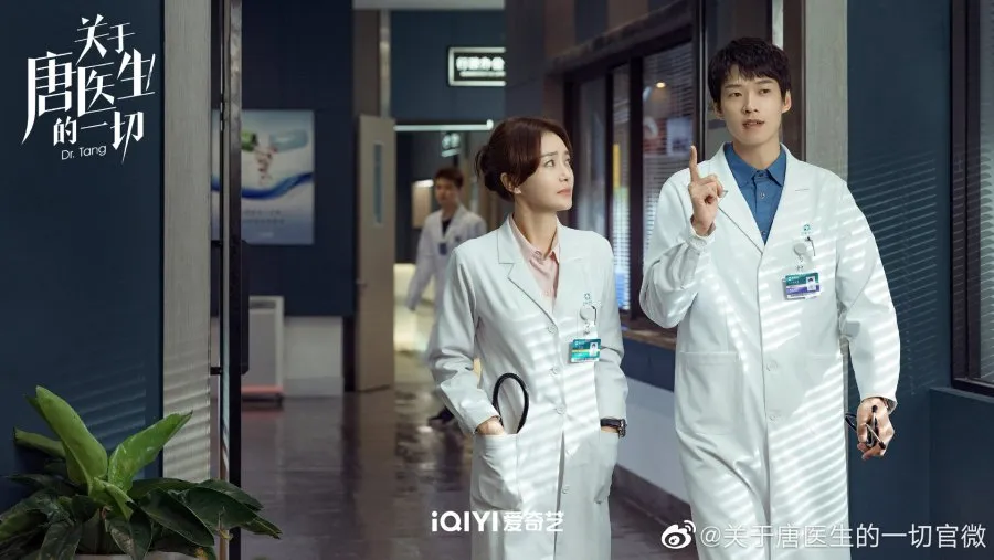 Ambisi dan Perasaan di Balik Dunia Medis (Credit: Mydramalist.com/Dr. Tang)