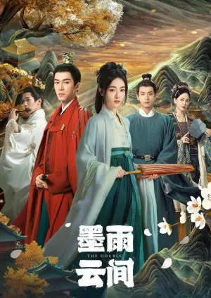 Identitas Baru Demi Membalas Ketidakadilan (Credit: Mydramalist.com/The Double)