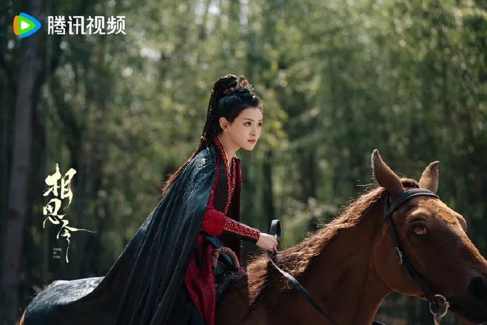 Penyamaran Identitas dan Intrik Bisnis (Credit: Mydramalist.com/Everlasting Longing)