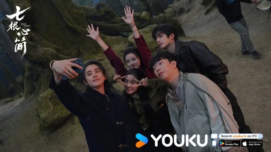 Perburuan Misteri Tujuh Relik Terkutuk (Credit: Mydramalist.com/The Seven Relics of Ill Omen)