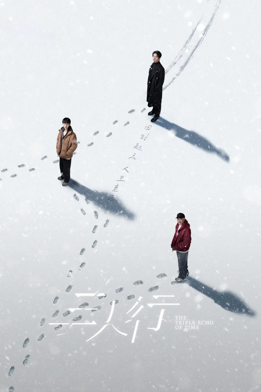 Rekomendasi drama yang pernah dibintangi Rainbow Xu (credit:mydramalist)