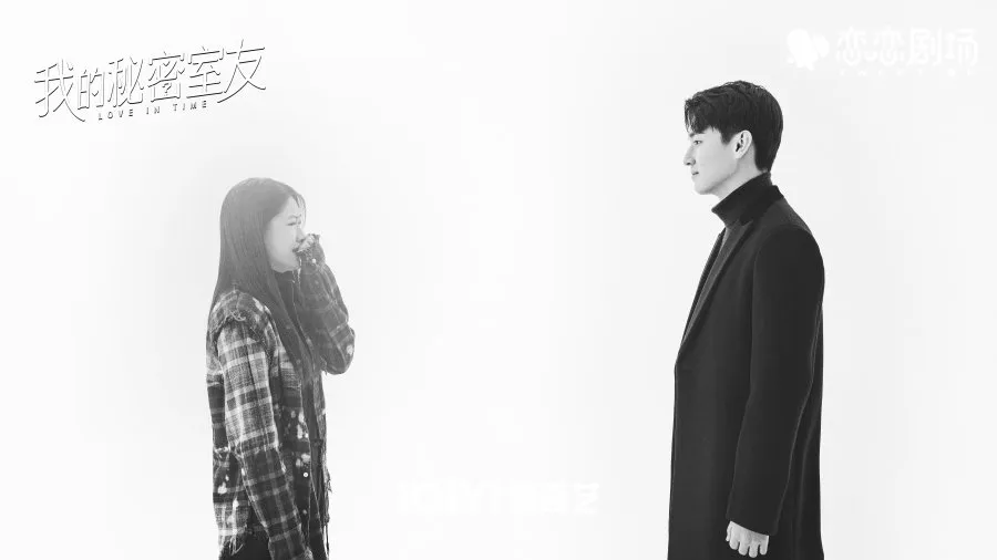 Pertemuan Romantis yang Melintasi Waktu (Credit: Mydramalist.com/Love In Time)