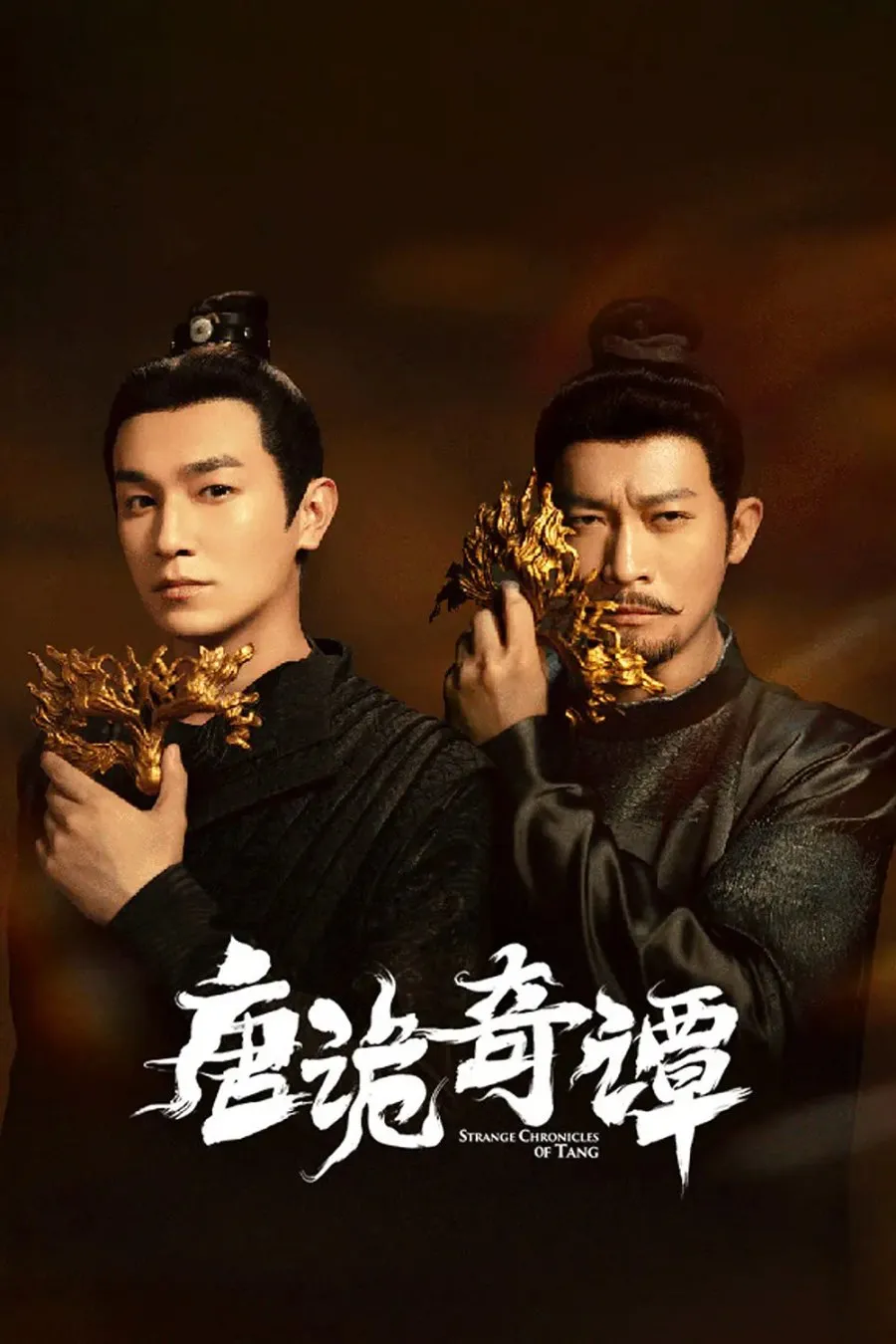 Sisi Gelap Era Keemasan Dinasti Tang (Credit: Mydramalist.com/Strange Chronicles of Tang)