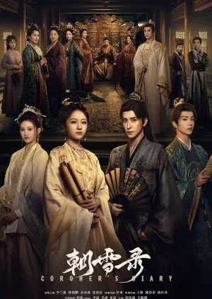 Ahli Forensik yang Mengungkap Konspirasi Istana (Credit: Mydramalist.com/Coroner's Diary)