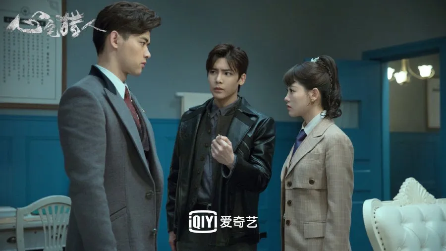 Aksi pemburu hantu dan misteri ruang psikologis (Credit: Mydramalist.com/Psych-Hunter)