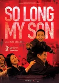 So Long, My Son - copyright: mydramalist