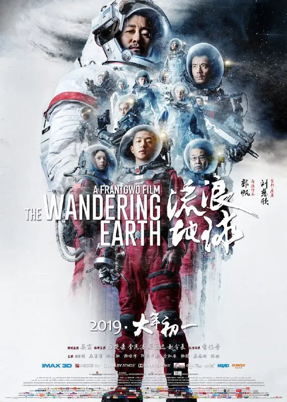 The Wandering Earth - copyright: mydramalist