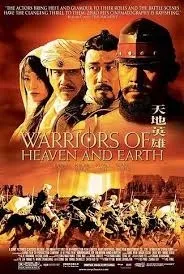 Warriors of Heaven and Earth - copyright: mydramalist