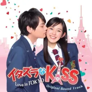 (Image: mydramalist.com)