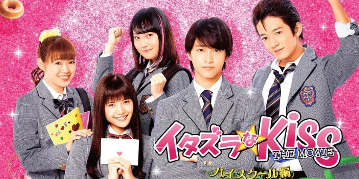 (Image: crunchyroll.com)