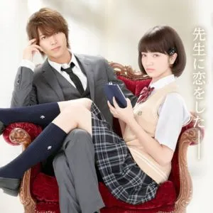 (Image: mydramalist.com)