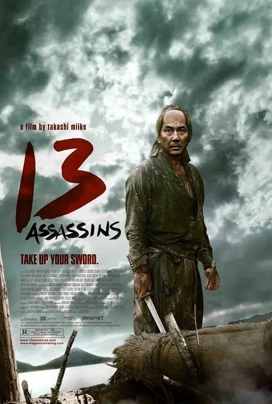 Poster 13 ASSASSINS (credit: imdb.com)