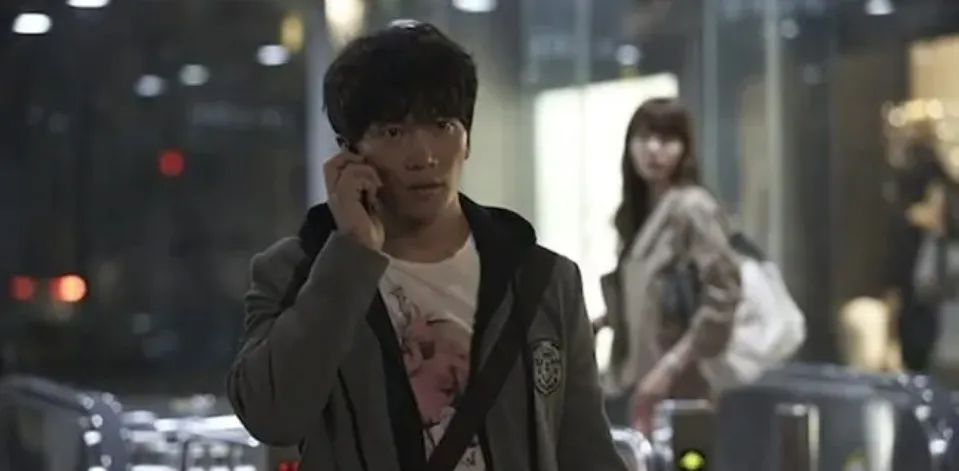 Film MY P.S. PARTNER (Credit: imdb.com)