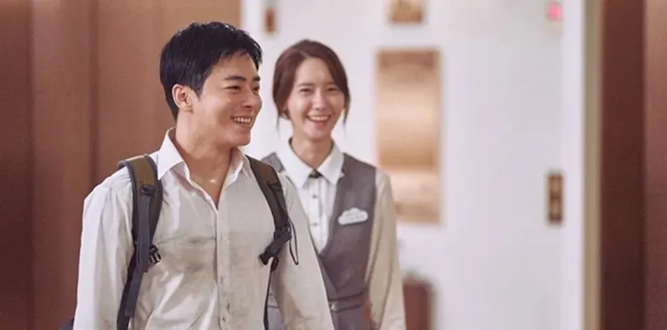 Film EXIT (Credit: imdb.com)