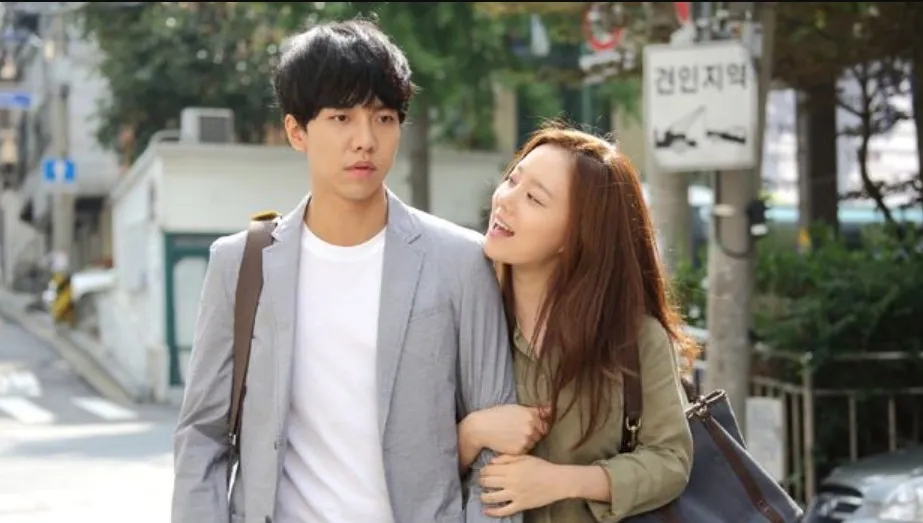 LOVE FORECAST (credit: IMDB)