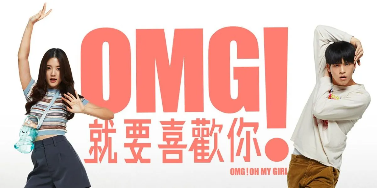 (Image: netflix.com)