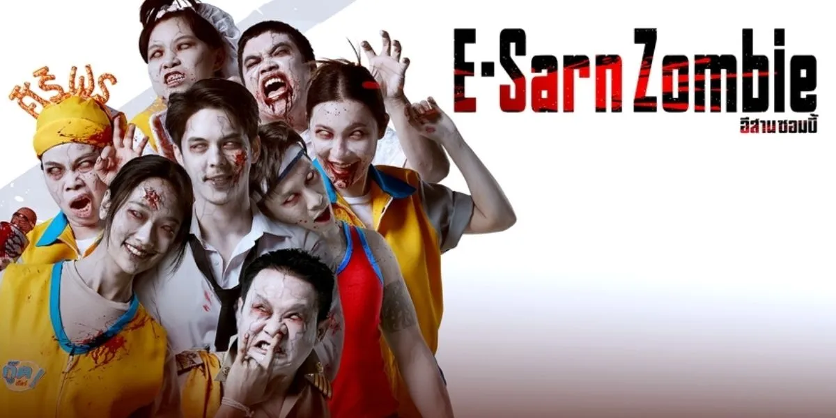 (Image: netflix.com)