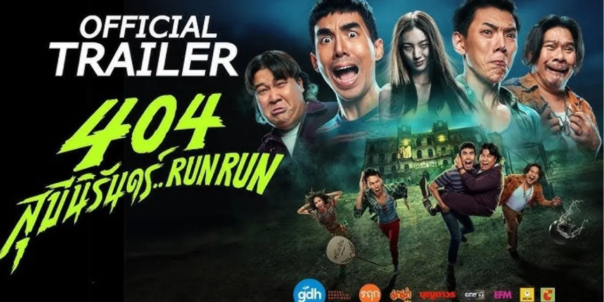 (Image: Youtube/CGV Kreasi)