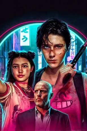 Ilustrasi Poster Film (Image by Netflix)