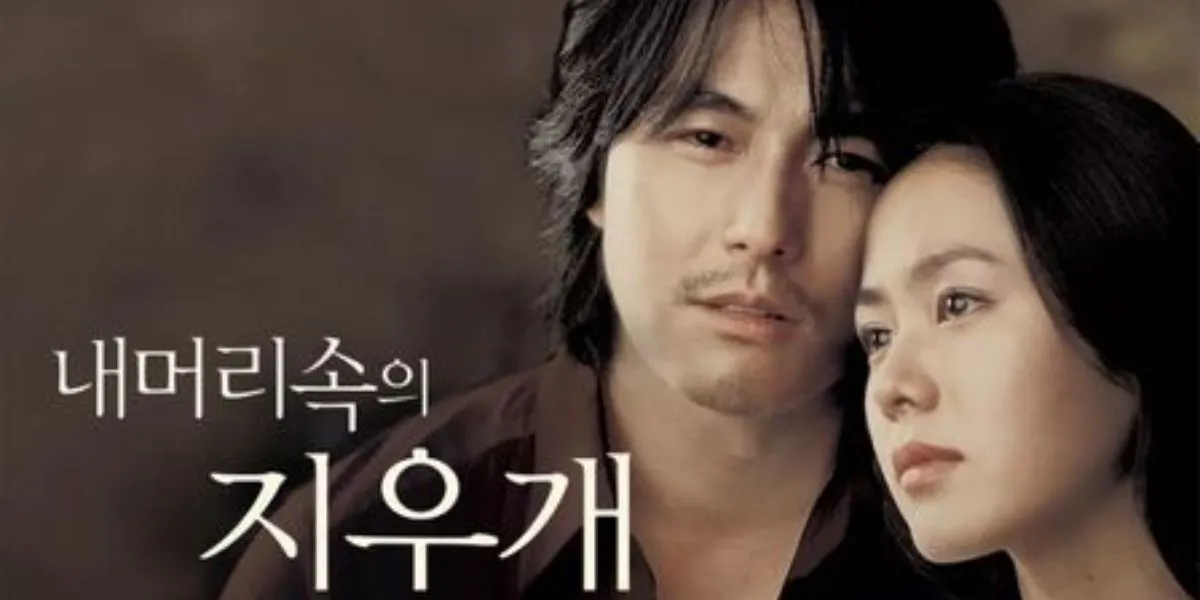 (Image: catchplay.com)